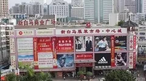 深圳白马服装城冷却塔填料维修