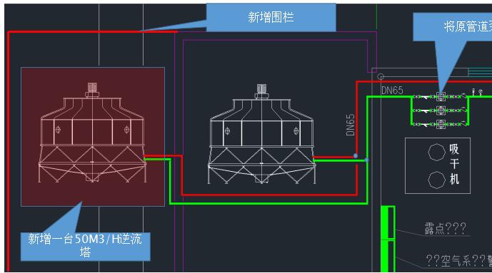 注塑机冷却塔